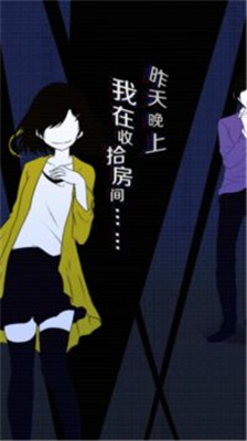 u4ecau5929u6211u4e5fu5728u76d1u89c6u4f602u6700u65b0u7248