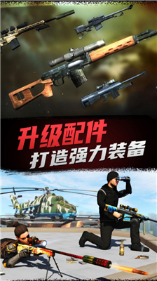 u72d9u51fbu730eu624b3D