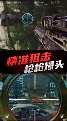 u72d9u51fbu730eu624b3Du65e0u9650u94bbu77f3u91d1u5e01u5c0au4eabu7248