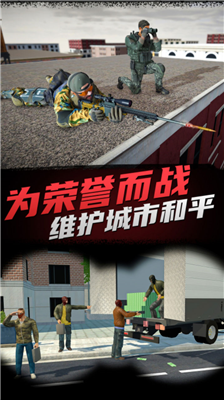 u72d9u51fbu730eu624b3Du5185u8d2du514du8d39u7248