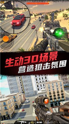 u72d9u51fbu730eu624b3Du4feeu6539u5668u514du8d39u89e3u9501u7248