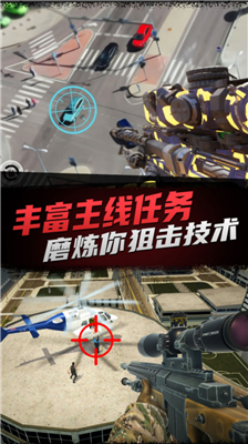 u72d9u51fbu730eu624b3D