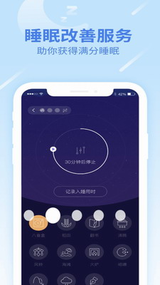 u4e50u5fc3u8fd0u52a8