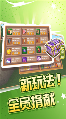 u88abu5c18u5c01u7684u6545u4e8bu5b89u5353u7248