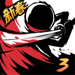 忍者必须死3无限勾玉版本上线v2.0.53 最新版