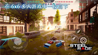 u94a2u94c1u4e4bu6012u65e0u9650u94bbu77f3u7248