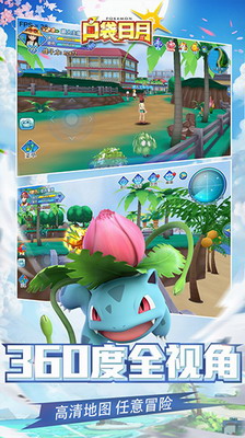 u53e3u888bu65e5u6708u65e0u9650u8d2du4e70u514du8d39u4e0bu8f7d