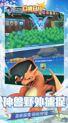 u53e3u888bu65e5u6708u5185u7f6eu4f5cu5f0au83dcu5355u4e0bu8f7d