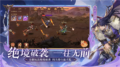 u5c11u5e74u4e09u56fdu5fd72u514du8d39u724830u4ebfu5143u5b9du6ee1vu7248_u5c11u5e74u4e09u56fdu5fd72u514du8d39u7248u4e0bu8f7du65e0u9650u5143u5b9du6ee1vu514du8d39u7248_u5c11u5e74u4e09u56fdu5fd72u514du8d39u7248u5185u8d2du7248