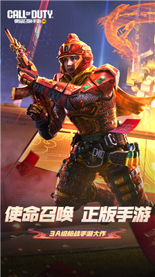 u4f7fu547du53ecu5524u56fdu9645u670du624bu6e38u4e0bu8f7d