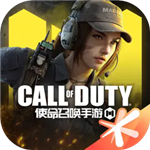 使命召唤国际服手游畅快射击对决v1.9.43 无限cp币版