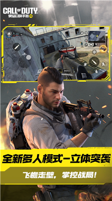 u4f7fu547du53ecu5524u56fdu9645u670du624bu6e38u4e0bu8f7du65e0u9650u91d1u5e01u7248_u4f7fu547du53ecu5524u56fdu9645u670du624bu6e38u4e0bu8f7du65e0u9650cpu5e01u7248_u4f7fu547du53ecu5524u56fdu9645u670du624bu6e38u4e0bu8f7d2023u7248