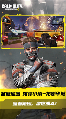 u4f7fu547du53ecu5524u56fdu9645u670du624bu6e38u4e0bu8f7d