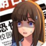 恐怖流言板校园谜案惊魂