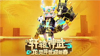 u6211u7684u4e16u754cu65e7u7248u672c