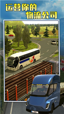 u9068u6e38u4e2du56fdu6a21u62dfu56682u514du8d39u7248