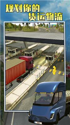 u9068u6e38u4e2du56fdu6a21u62dfu56682u514du8d39u7248