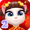 我的安吉拉2无限资源畅玩版2023v2.0.0.5 无限钻石版
