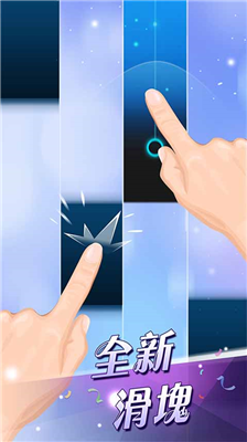 u94a2u7434u57572u65e0u9650u94bbu77f3u7248u4e0bu8f7d