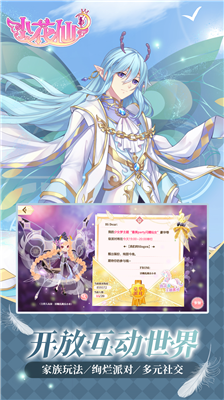 u5c0fu82b1u4ed9u6e38u620fu514du8d39u7248u5185u7f6eu83dcu5355u7248