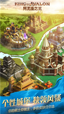 u963fu74e6u9686u4e4bu738bu65e0u9650u94bbu77f3u7248