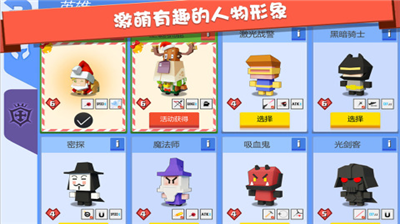u5f13u7badu624bu5927u4f5cu6218u514du8d39u7248u5185u7f6eu83dcu5355u65e0u9650u94bbu77f3u7248