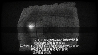 u7cbeu795eu75c5u96625u4e2du6587u7248u4e0bu8f7d