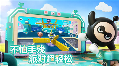 u86cbu4ed4u6d3eu5bf9u65e0u9650u86cbu5e01u7248