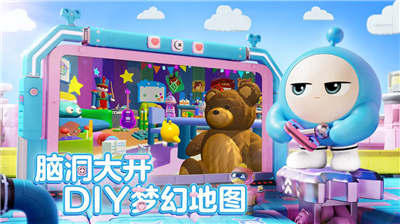 u86cbu4ed4u6d3eu5bf9u65e0u9650u76aeu80a4u7248u672cu6700u65b0u7248