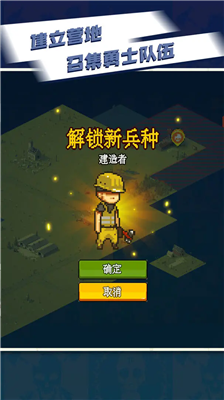 u6b7bu4ea1u7a81u56f4u65e0u9650u949eu7968u5185u7f6eu4f5cu5f0au83dcu5355u6700u65b0u7248