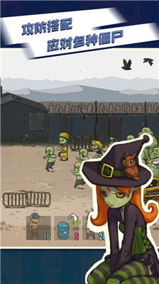 u6b7bu4ea1u7a81u56f4u65e0u9650u949eu7968u5185u7f6eu4f5cu5f0au83dcu5355u6700u65b0u7248