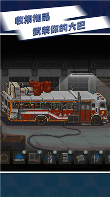 u6b7bu4ea1u7a81u56f4u65e0u9650u949eu7968u7248u65e0u9650u5185u8d2du7248