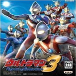 奥特曼格斗3进化全角色解锁版