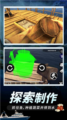 u6728u7b4fu751fu5b58u514du8d39u7248u4e0bu8f7du65e0u9650u91d1u5e01u7248