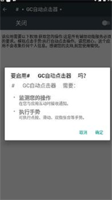 GCu81eau52a8u70b9u51fbu5668