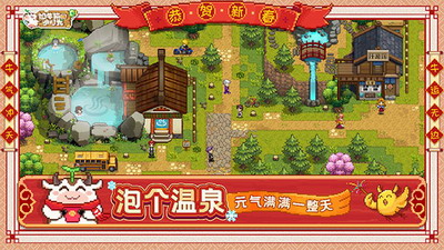 u5976u725bu9547u7684u5c0fu65f6u5149u514du8d39u7248u65e0u9650u94bbu77f3u6700u65b0u7248