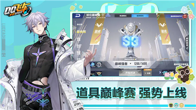 QQu98deu8f66u65e0u9650u70b9u5238u514du8d39u7248