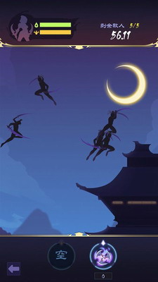 u5f71u5b50u5200u5ba2u4e2du6587u7248