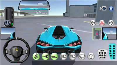 u9a7eu9a76u5b66u68212024u6c49u5316u7248u4e0bu8f7d