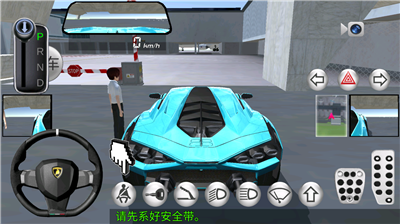u9a7eu9a76u5b66u68212024u65e0u5e7fu544au7248