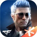 穿越火线畅玩版无限资源枪械解锁v1.0.370 全部枪械版