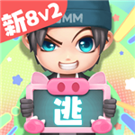 逃跑吧少年全新版本上线v8.22.0 无限金币版
