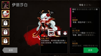 u5730u7262u5236u9020u8005u65e0u9650u9b54u77f3u7248