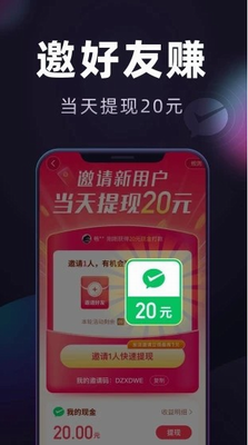 u5999u770bu6781u901fu7248appu624bu673au7248