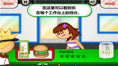 u8001u7239u70b8u9e21u6c49u5821u5e97u65e0u654cu7248