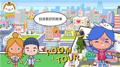 u7c73u52a0u5c0fu9547u4e16u754cu5168u89e3u9501u514du8d39u7248u6700u65b0u7248