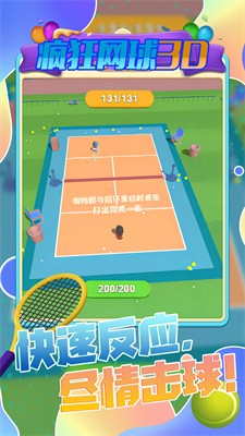 u75afu72c2u7f51u74033Du514du8d39u7248u5185u7f6eu83dcu5355u7248