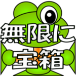 无限开宝箱汉化版内置菜单解锁v19.01.4 无限金币版