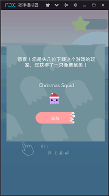 u6d77u6d0bu9003u751fu5168u90e8u89e3u9501u7248