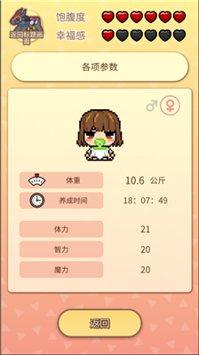 u547du8fd0u65e0u9650u91d1u5e01u7248